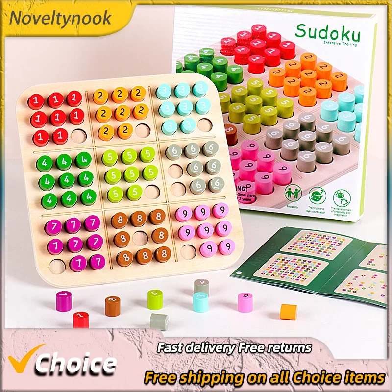 5 In 1 Multifunctional Sudoku Flying Gomoku Board Game Early Education Puzzle Game Board