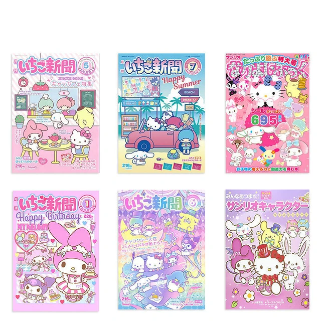 Kawaii Sanrio Poster Sticker Wallpaper Hello Kitty Cinnamoroll Kuromi Wall  Stickers Posters Wall Sticker Room Bedroom Decorative