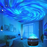 LED Galaxy Projector Light Colorful Galaxy Sky Projector Bedroom Night Light Kids Room Decoration Christmas Party Decoration 1