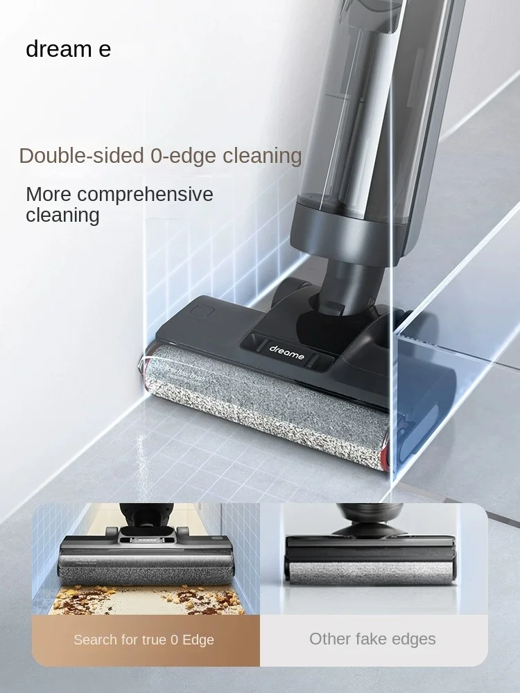 DREAME H12ProPlus floor washer, sweeping, vacuuming, all-in-one machine, household appliance cleaner 2