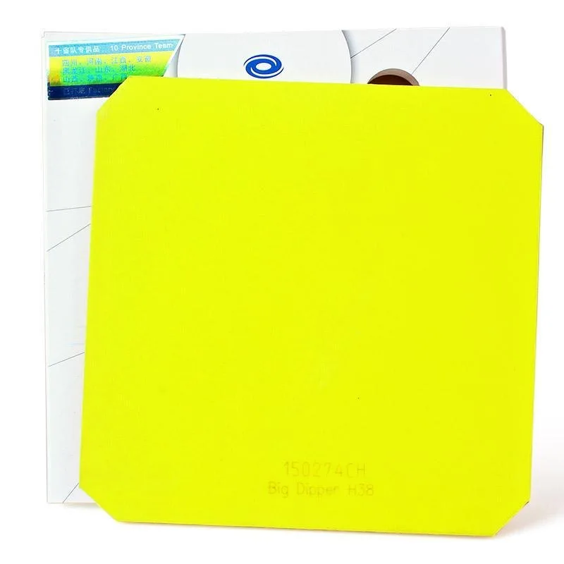 YINHE BIG DIPPER Table Tennis Rubber Pips-in GALAXY Original Ping Pong Sponge Max Tense table tennis rubber