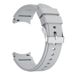 Seamless Silicone Strap for 20mm (Light Gray)