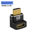 HDMI 2.1 8K ZJ270