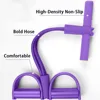 4/6 TubeElastic Yoga Pedal Puller Resistance Band Workout Pull Tension Rope for Abdomen/Waist/Leg Stretching Slimming Training 5
