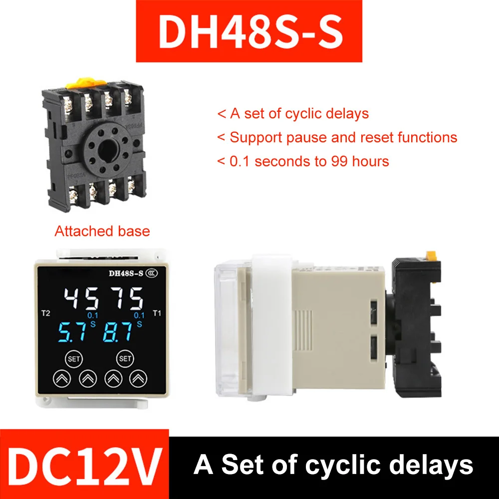 DC12V