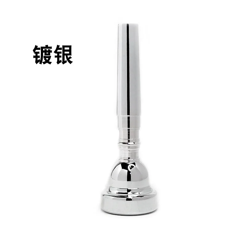 BEST BRASS The Groove 7C Trumpet Mouthpiece (Made in Japan)