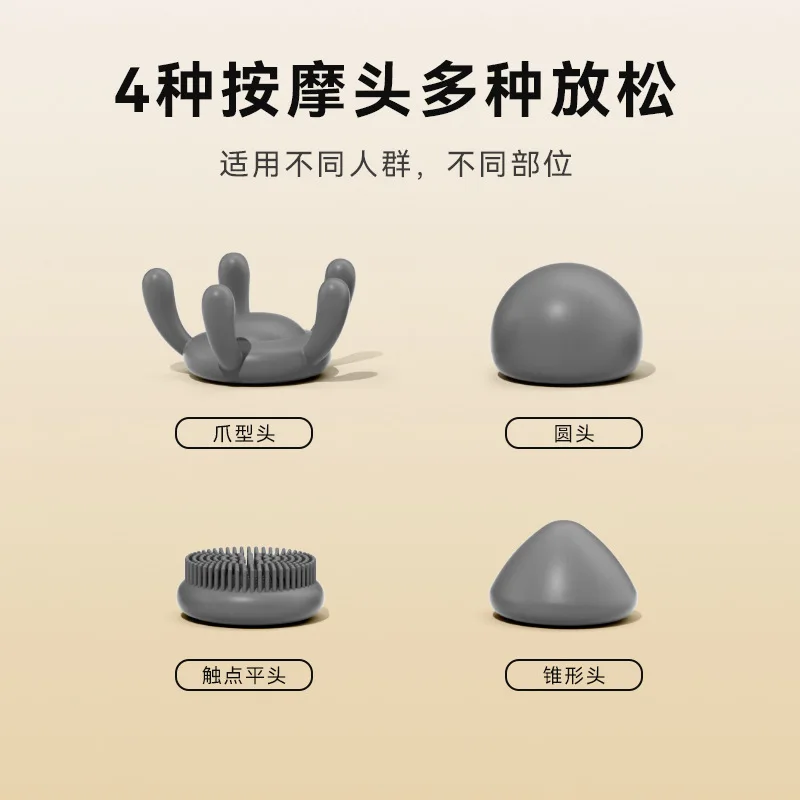 미니 포켓 지방흡입기 디바이스, 어깨 목 허리 등 다리 근육 및 얼굴 미용 마사지를 위한 심부 조직 근막 마사지건