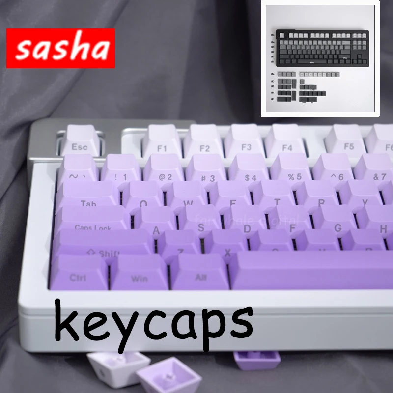 

Колпачки для клавиш Gateron Cherry Mx, 125 клавиш, градиентные, фиолетовые