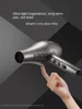 L'm'm High-Power Barber Shop Hair Stylist Hair Dryer Strong Wind Hair Dryer 5