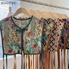 Vests Women Embroidery Lace-up Chic Vintage All-match Casual Korean Fashion Summer Classic Prevalent Waistcoat Harajuku Delicate 1