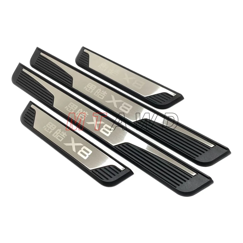 ڵ ¦  ű Ŀ ÷Ʈ ȣ   е Ŀ Ʈ Ÿϸ, JAC SOL Sihao X8 QX E10X 2021 2022 2023 2024