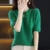 Early-Autumn-100-Pure-Cashmere-2022-New-Women-s-Clothing-Diamond-Round-Neck-Short-Loose-Solid.jpg