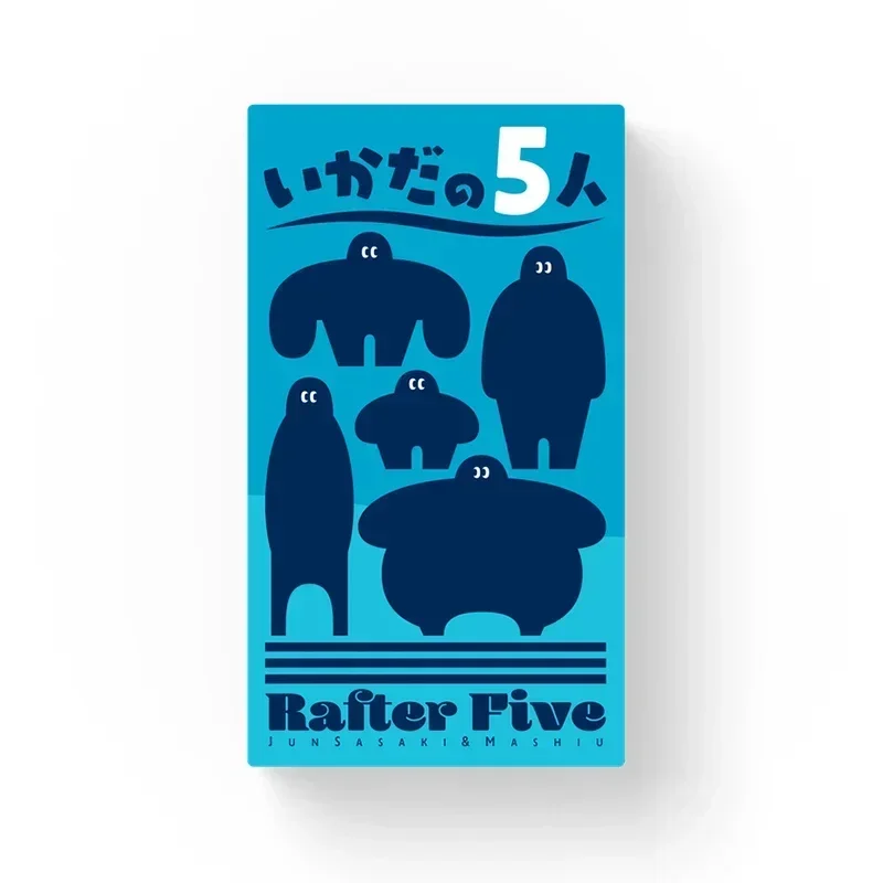 Rafter Five