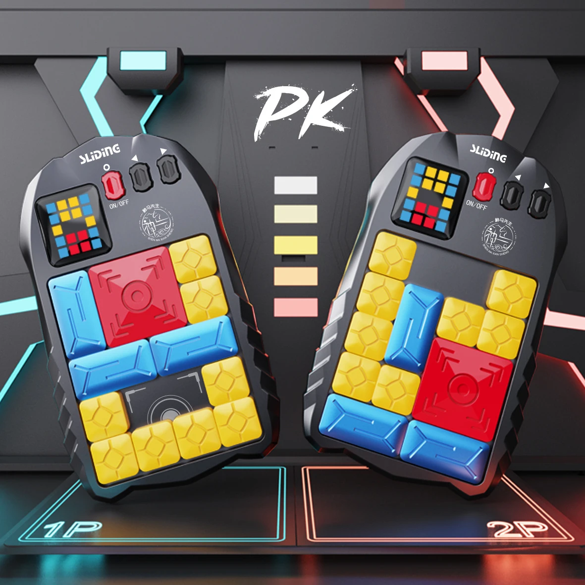 슈퍼 화롱 로드 슬라이딩 조각 퍼즐, 500 레벨 질문 은행, 올인원 두뇌 보드 게임, 어린이용 스마트 센서 장난감