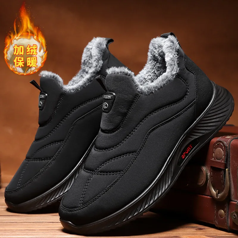 Anti-Slip Winter Sports Shoes with Plush Interior