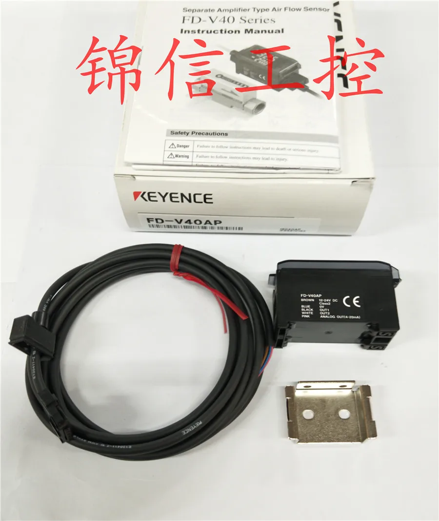 

KEYENCE Original Genuine FD-V40AP Flow Sensor