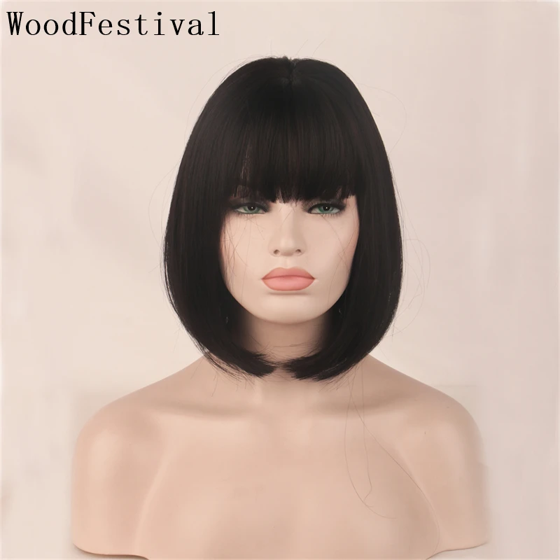 WoodFestival Synthetic Short Cosplay Black Wig With Bangs Straight Hair Wigs For Women Brown Female Bob