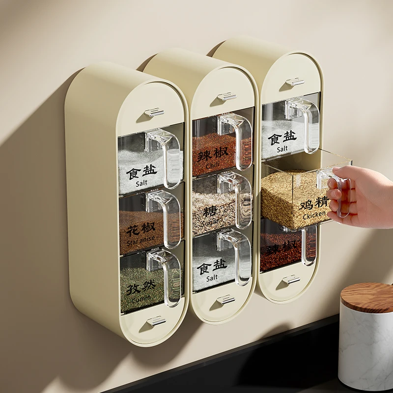 Wall mounted Seasoning Box Salt Pepper Spice Rack Jar Sugar Bowl Spice Box Organizer Kitchen Organizer Set Storage Shelf seasoning box
