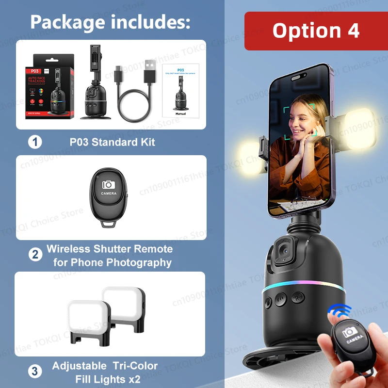 add-Remote-Light