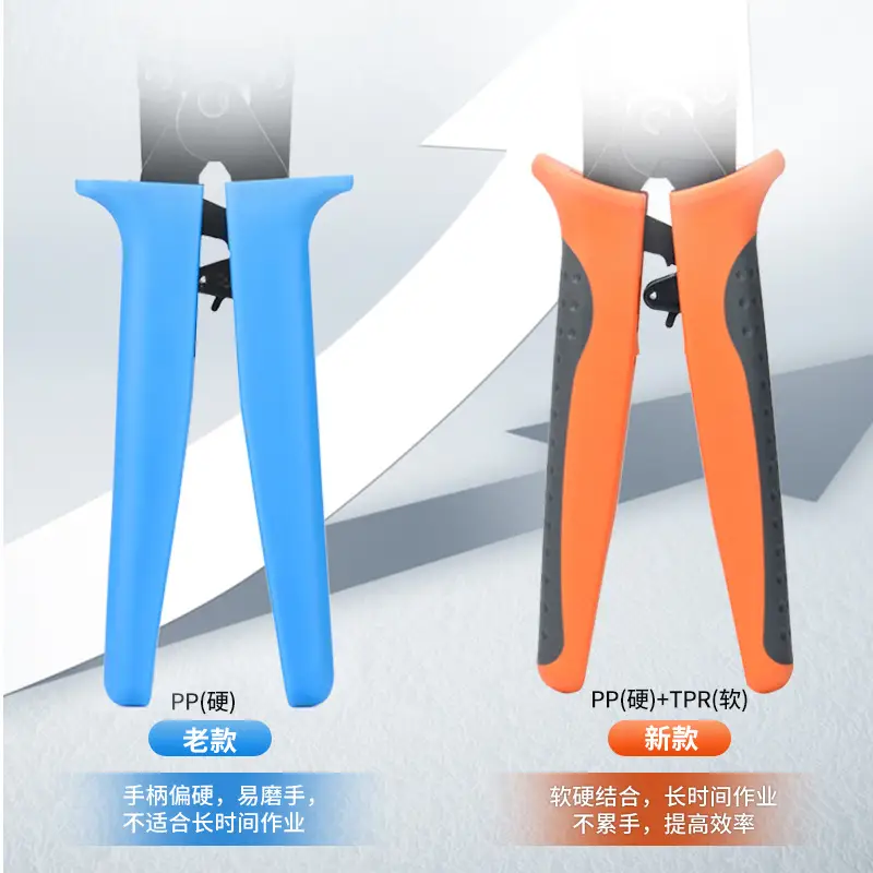IWISS IWS-3220M Crimper Plier 0.03-0.52mm² 32-20AWG Micro Connector Ratecheting Crimping Tool Set 1470pcs PH2.0mm Terminals Kit image 5
