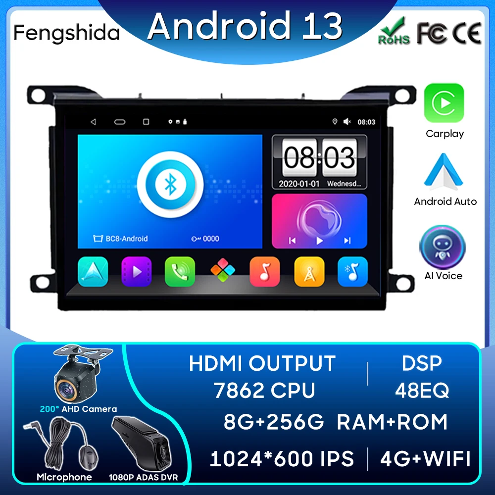 

For Citroen DS5 2011 2012 2013 2014 2015-2018 Car Radio Android 13 Carplay GPS Navigation Screen DVDMultimedia Player No 2din