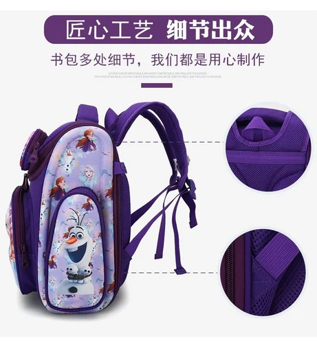 디즈니 2023 신상 패션 만화 겨울왕국 엘사 학교 가방, 여아 남아 어린이 배낭, Mochila Infantil 1-5 등급 4