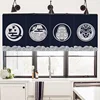 Japanese Short Curtain Decorative Hanging Curtain Kitchen Living Room Bedroom Commercial Doorway 3