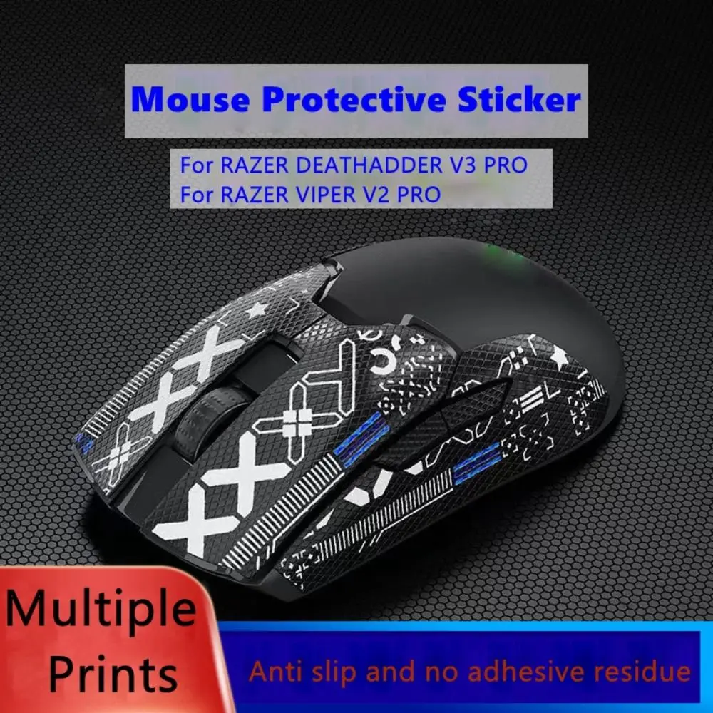 Mouse Anti Slip Sticker Sweat Absorption Mouse Protective Sticker Wear Resistant Antiskid Mouse Print Stickers for RAZER DEATHADDER V3 PRO/VIPER V2 PRO