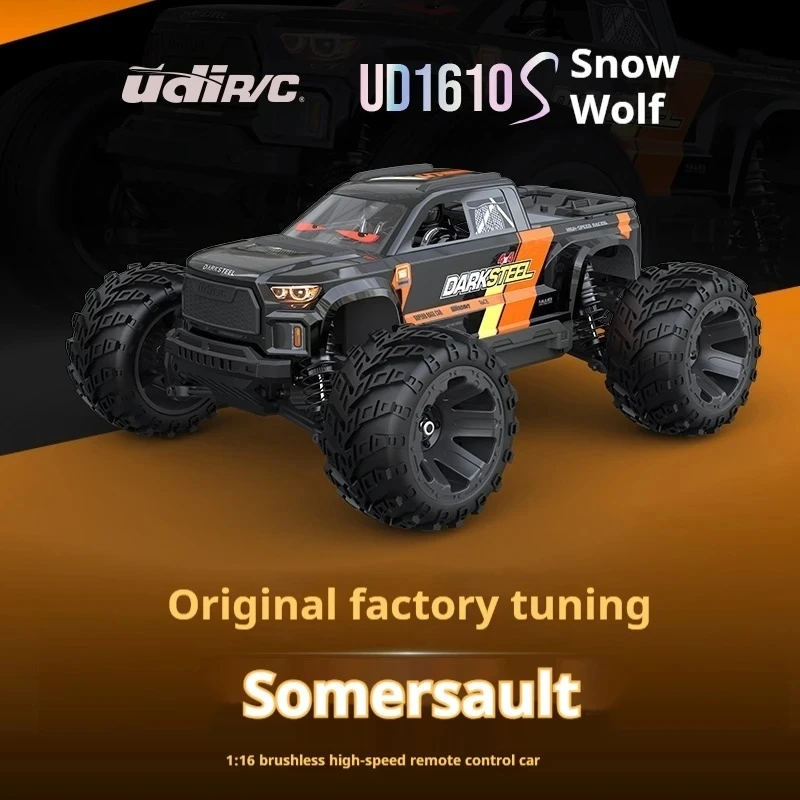  M16 UD1610s 1/16 귯ø ȸ RC   ڵ  4  ε 