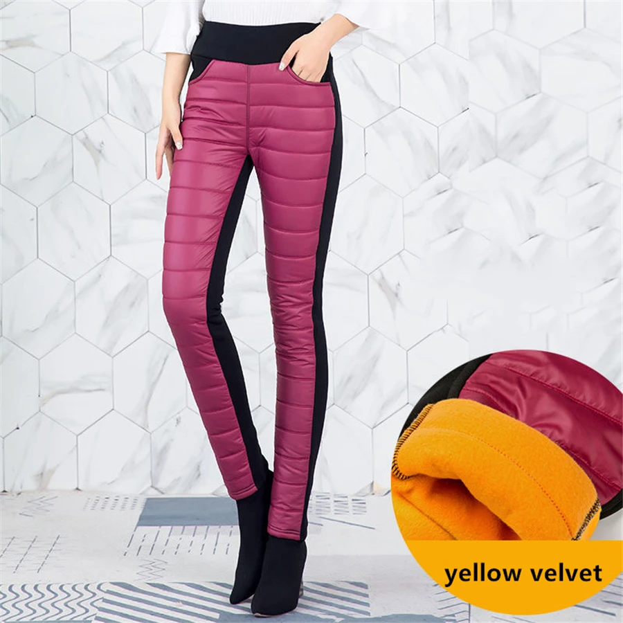 purple red yellow