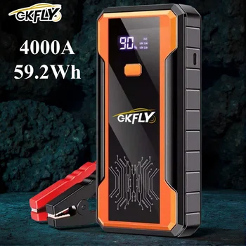 Portatile 4000A 5000A Avviamento di emergenza per auto Batteria per auto Booster 12V Dispositivo di avviamento per auto 74Wh Accumulatori e caricabatterie di riserva Benzina Diesel Avviamento per auto