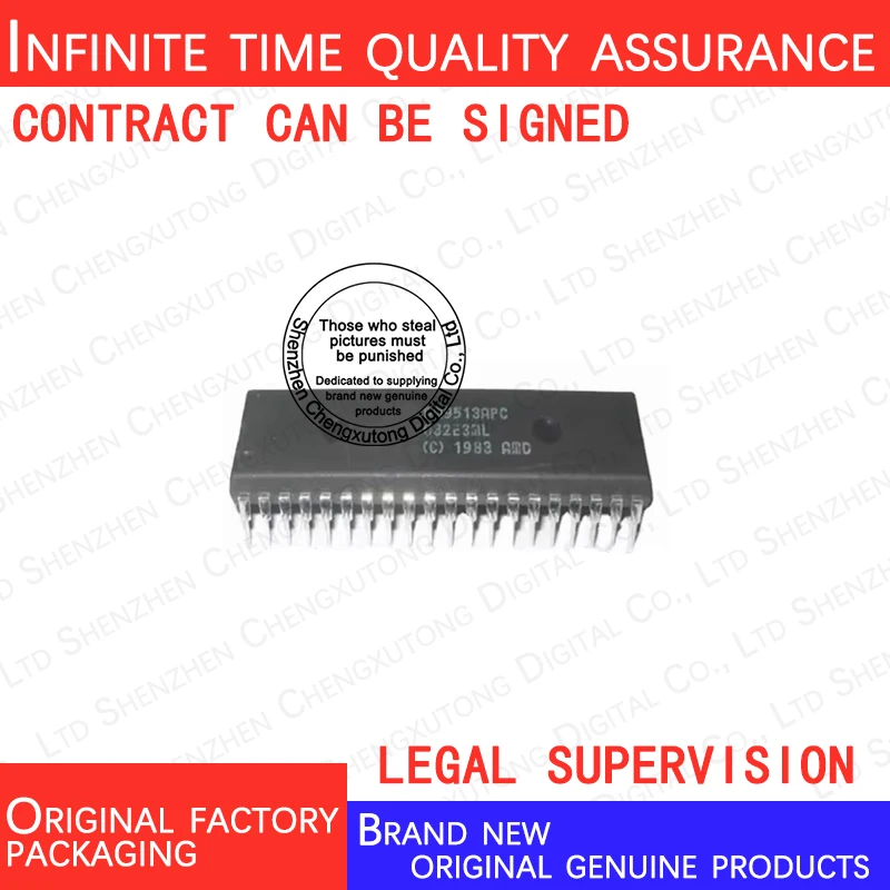 

AM9513APC AM9513 DIP 100% genuine stock in brand new original packaging