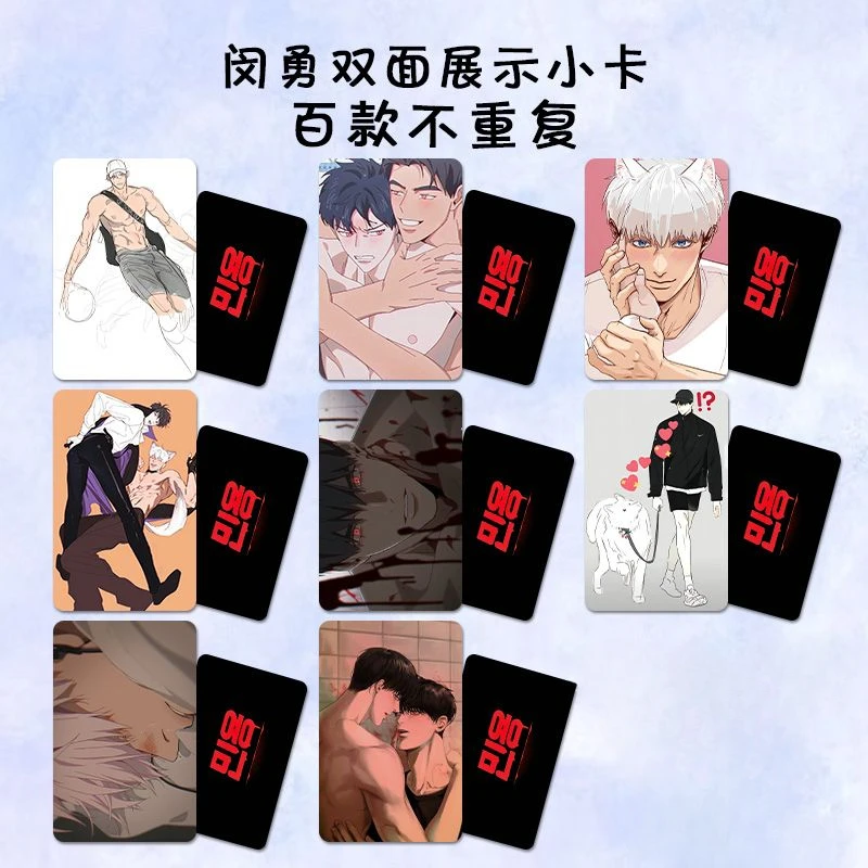 

Миньон аниме 3 дюйма карточка-закладка корейский BL Manwha 민шаровые карточки коллекция языков отметка книжка зажим