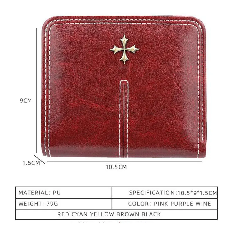 Women Cute Short Three Fold Wallets Solid Vintage Money Clip Fashion Zipper Holders Wallet Female Multi-card Bit Coin Purse