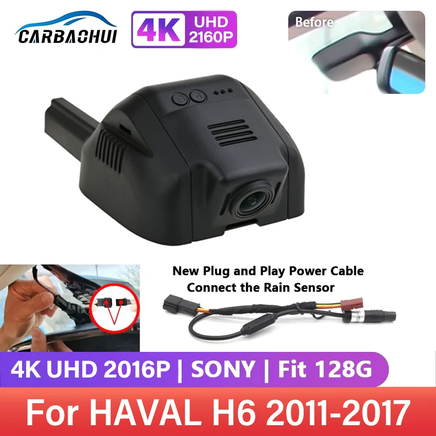 

4K 2160P UHD Автомобильный видеорегистратор с ночным видением, подключи и работай, видеорегистратор с Wi-Fi, видеорегистратор для HAVAL H6 2011-2017, беспроводной видеорегистратор