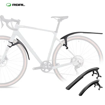 RBRL 700c Road Bike Mudguard 1