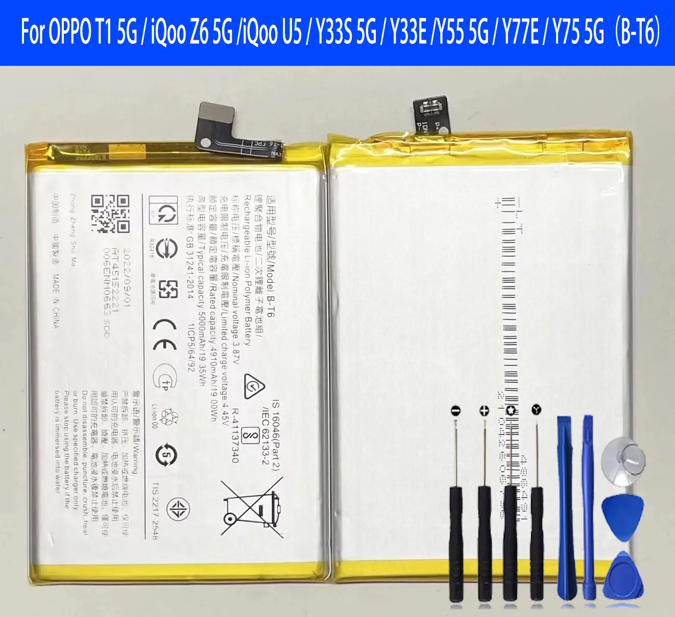 100% Original B-T6 Battery For VIVO Y55 5G/ IQOO Z6 5G / Vivo T1 5G Phone Replacement  Bateria