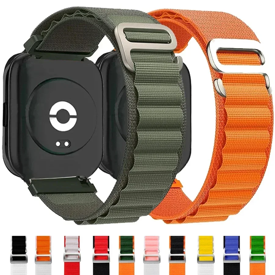 Nylon Alpine Loop Adjustable Sports Strap Bracelet in a variety of colors.