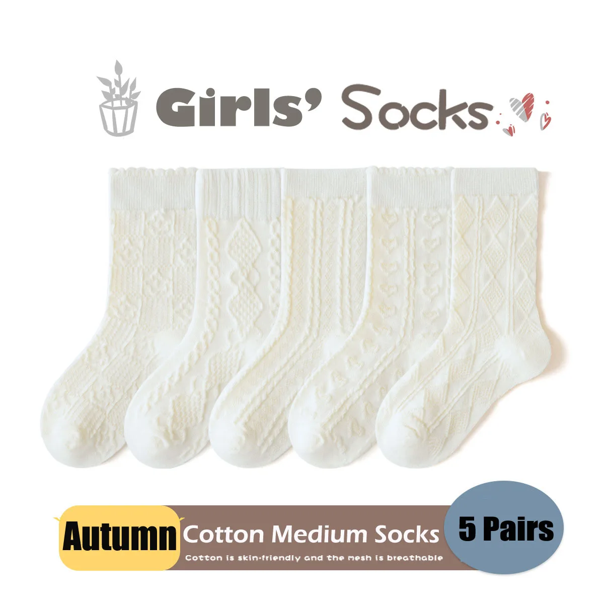 5 Pairs Girls Socks Solid White Cotton Socks A Class Socks Baby Autumn Mid Calf Socks Children Medium Socks Baby Kids Socks 6