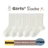 5 Pairs Girls Socks Solid White Cotton Socks A Class Socks Baby Autumn Mid Calf Socks Children Medium Socks Baby Kids Socks 6