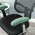 Bean Green