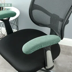 Premium Waterproof Office Chair Armrest Covers - Removable & Washable Fabric (1 Pair) - 1 Pair (Bean Green)