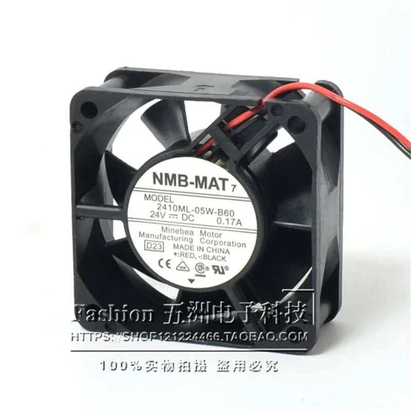 Рисунок 4 - Оригинальный кулер NMB 2410ML-05W-B50