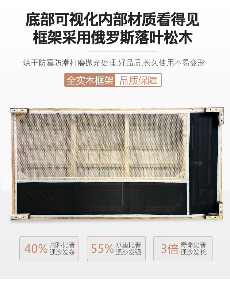 沙发_24.jpg