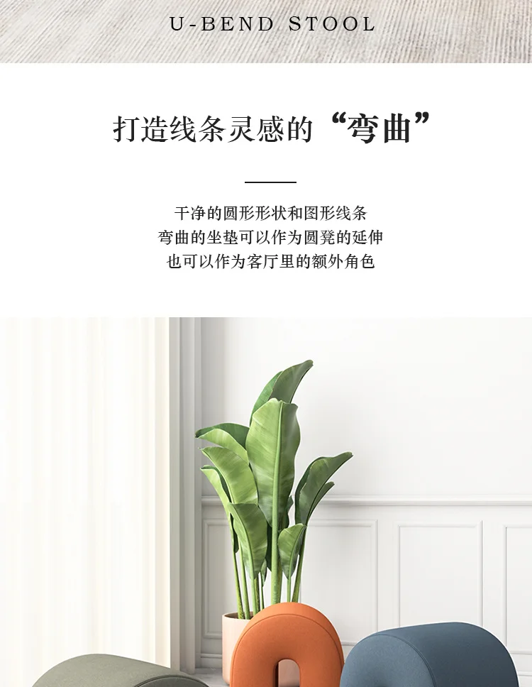 SO-FA_02(1)_02.jpg