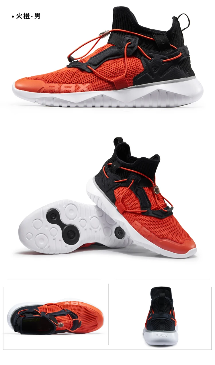 RAX Outdoor Breathable Hiking Shoes Men Lightweight Walking Trekking Wading Shoes Sport Sneakers Men Outdoor Sneakers Male