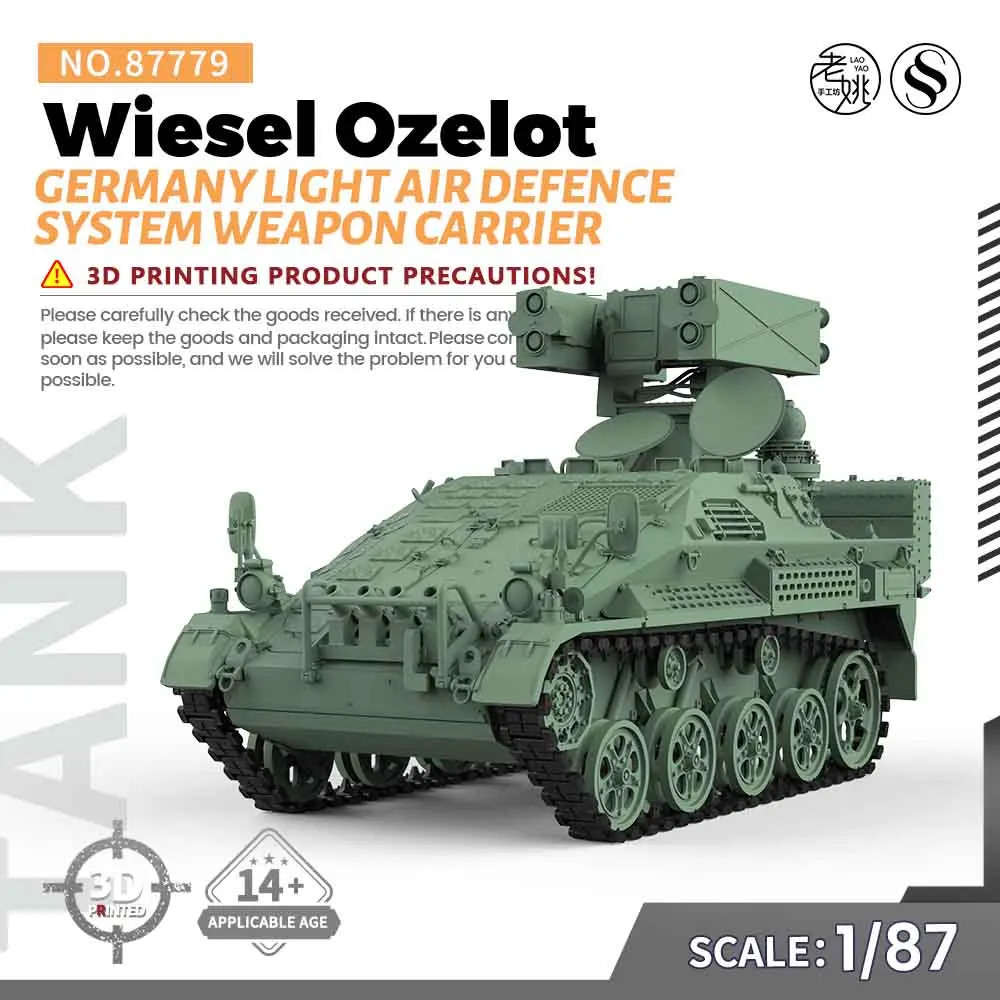 SSMODEL SS87779 1/87, комплект военной модели, Германия, Wiesel Ozelot светильник, оружие системы пневматической защиты