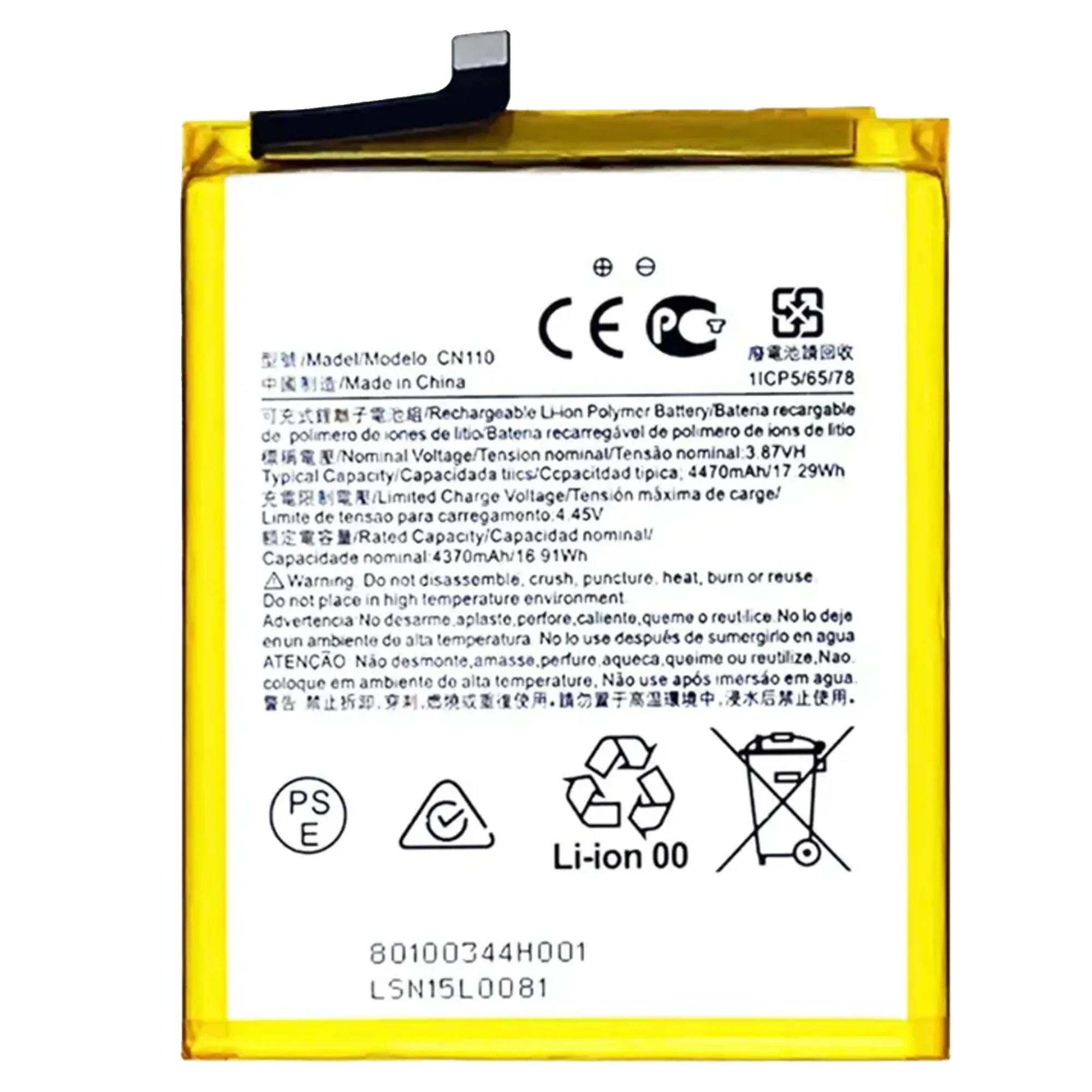 100% Original High-Quality Replacement Battery