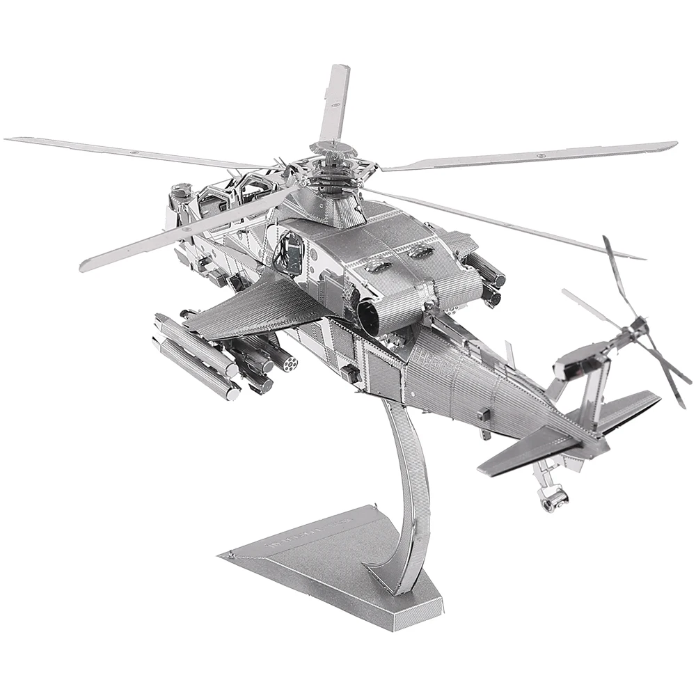 Piececool 3D Metal Puzzles WUZHI-10 Helicopter Model Kits DIY Jigsaw for Teen Brain Teaser Toys for Adult 5