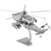 Piececool 3D Metal Puzzles WUZHI-10 Helicopter Model Kits DIY Jigsaw for Teen Brain Teaser Toys for Adult 5